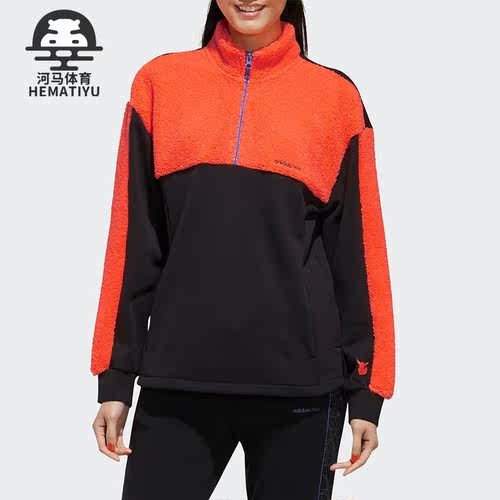 adidas阿迪达斯正品套头卫衣