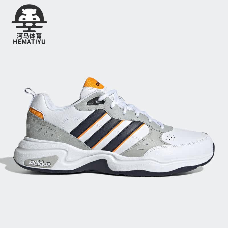 阿迪达斯STRUTTER男女跑步鞋