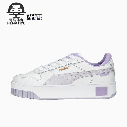 彪马正品女子运动板鞋