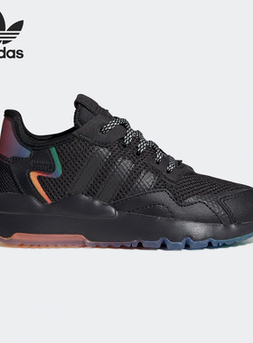 Adidas/阿迪达斯正品三叶草 夏季儿童新款低帮休闲鞋 FV4547