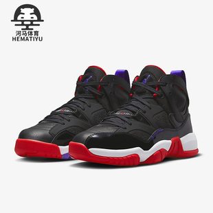 Jumpman 新款 耐克正品 001 Trey女子运动篮球鞋 DR9631 Two Nike