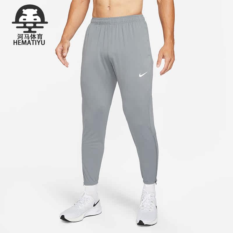 耐克运动男跑步健身训练简约长裤