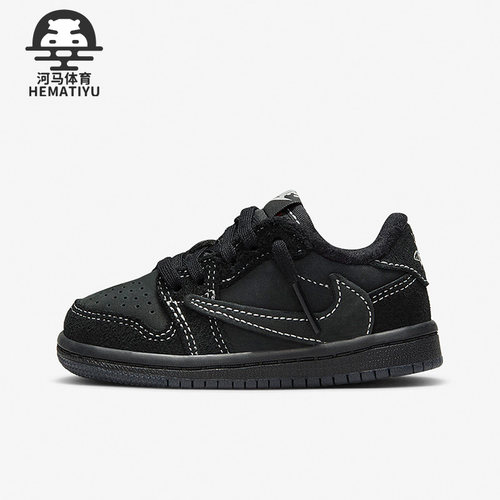 Nike/耐克正品新款Air Jordan小童轻便透气运动板鞋DO5441-001