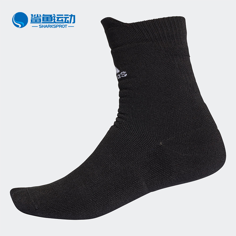 Adidas/阿迪达斯正品 休闲运动训练 舒适男女袜透气运动袜 CG2654