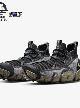 Nike/耐克正品ISPA Link新款男子缓震耐磨跑步鞋CN2269-001
