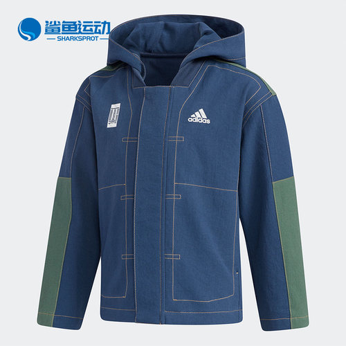 阿迪达斯儿童连帽夹克外套fk5866