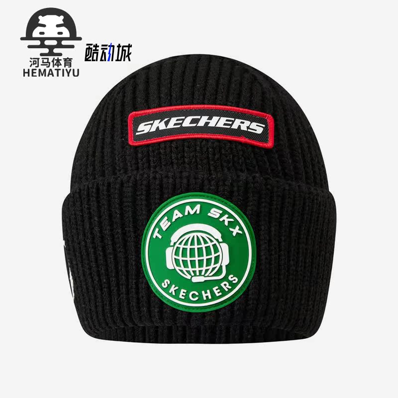 Skechers斯凯奇正品春季新款男女同款休闲保暖针织运动帽P422U032