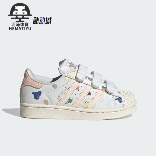 阿迪达斯正品儿童板鞋