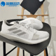 男子休闲运动跑步鞋 Adidas G26940 阿迪达斯正品 SenseBOOST