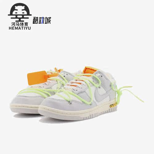 耐克正品女子运动休闲鞋