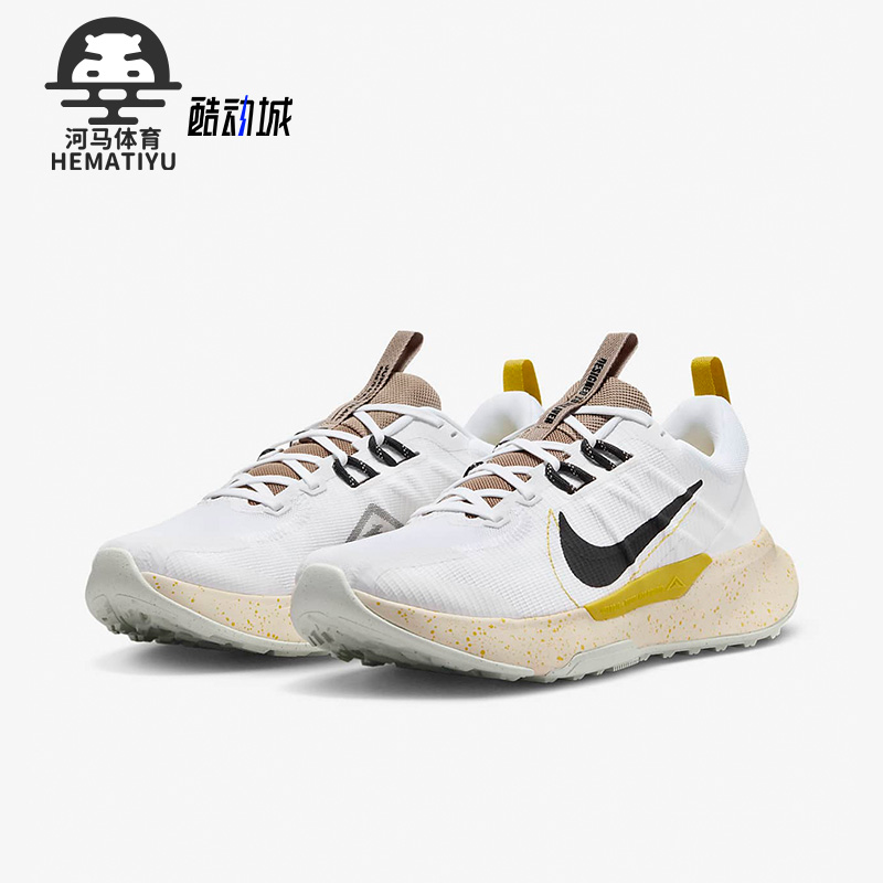 Nike/耐克正品JUNIPER TRAIL 2男子低帮透气跑步鞋DM0822-101