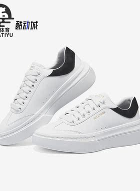 Skechers/斯凯奇正品运动女子厚底绑带低帮透气休闲鞋185060-WBK