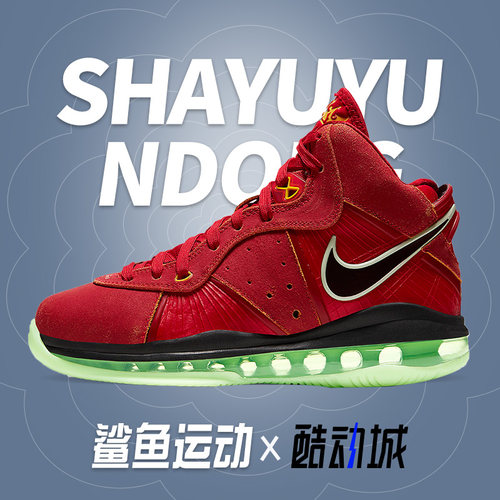 nike耐克正品2021新款高帮篮球鞋