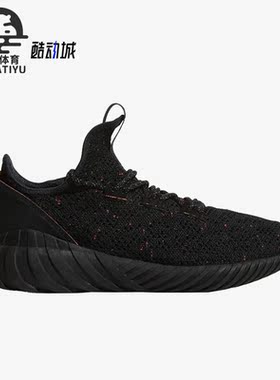 Adidas/阿迪达斯正品三叶草男女同款经典运动休闲鞋BY3559