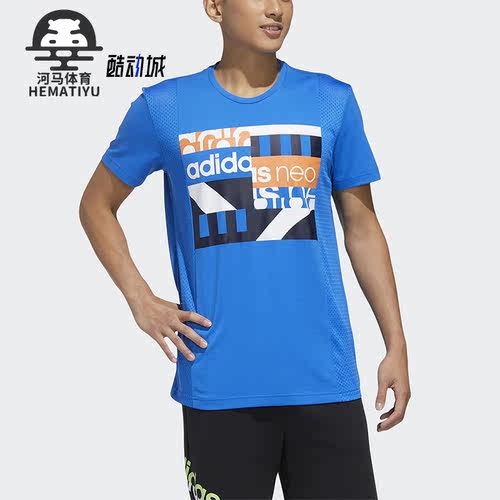 阿迪达斯男子运动短袖