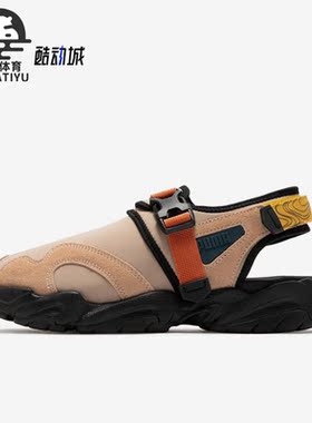 Puma/彪马正品新款男女同款运动休闲沙滩凉鞋390748-03