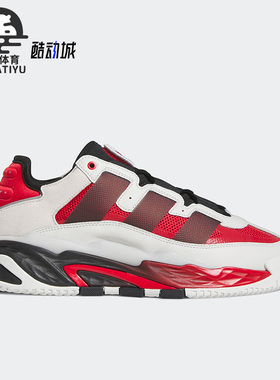 Adidas/阿迪达斯正品三叶草新款男女运动耐磨休闲鞋H06508