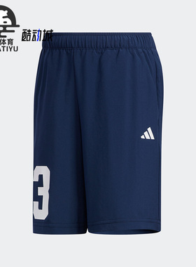 Adidas/阿迪达斯正品运动小童休闲透气训练松紧短裤FM9799