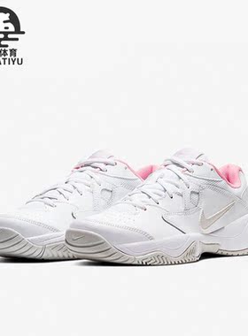 Nike/耐克正品 COURT LITE 2 女子训练运动网球鞋AR8838-104