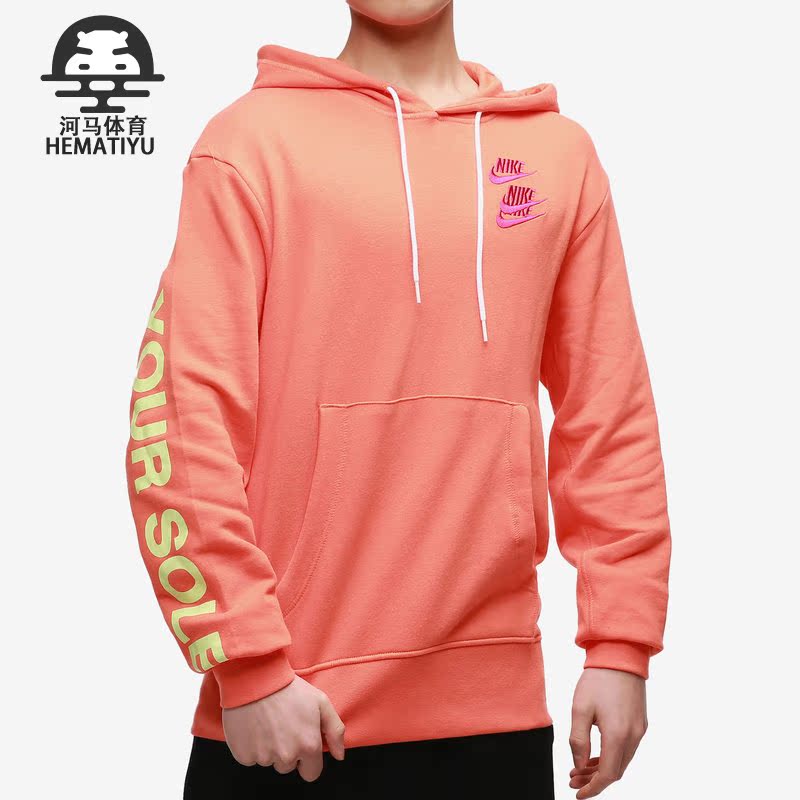 耐克男子三勾长袖连帽外套套头衫