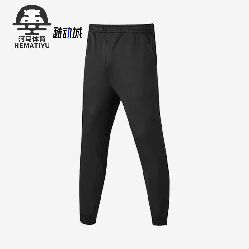 斯凯奇正品男子针织运动长裤