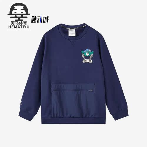 斯凯奇男童休闲时尚运动圆领卫衣
