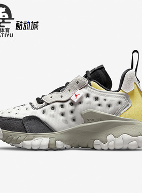 Nike/耐克正品Jordan Brand GS女子大童运动篮球鞋CZ0834-003