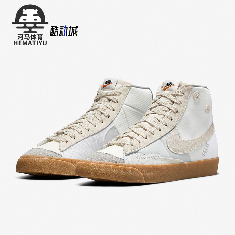 耐克男女低帮休闲板鞋