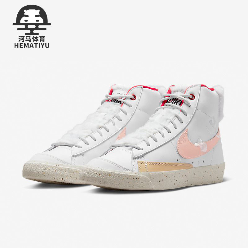 耐克男女低帮休闲板鞋