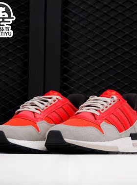 Adidas/阿迪达斯正品新款ZX 500 RM男女低帮运动休闲鞋DB2739