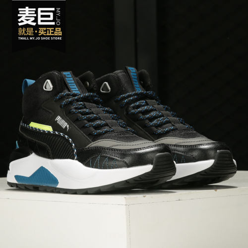 复古休闲运动鞋Puma/彪马
