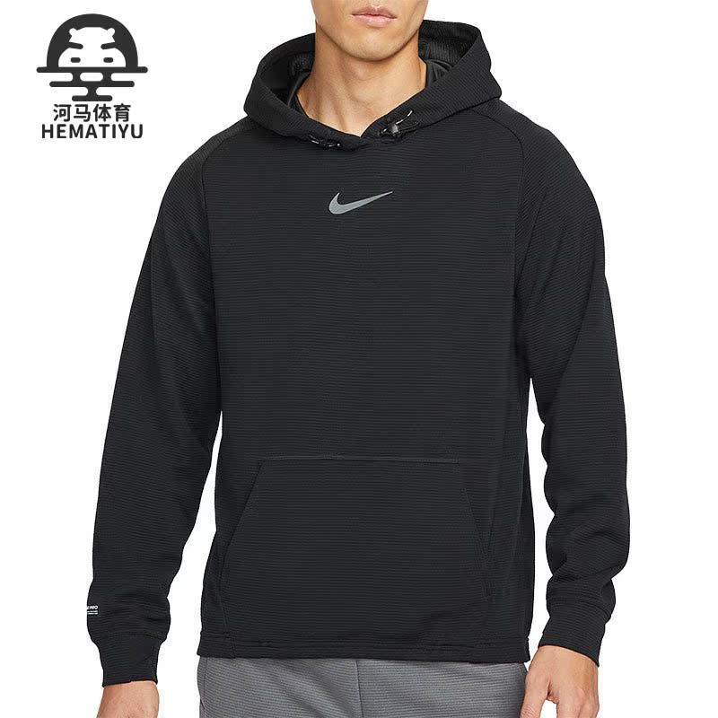 耐克休闲男连帽宽松套头运动卫衣