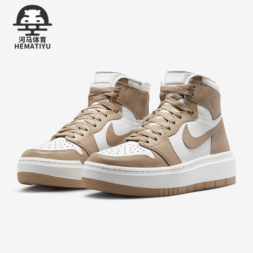 耐克女子高帮运动板鞋
