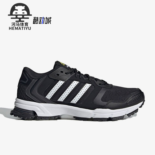 Adidas/阿迪达斯正品Ultra Boost 1.0女子缓震跑步鞋HQ3857