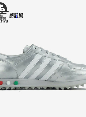 Adidas/阿迪达斯正品三叶草男女轻便耐磨运动休闲鞋S78340