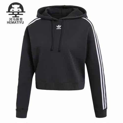 Adidas/阿迪达斯套头衫休闲