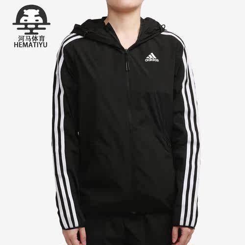 阿迪达斯夏外套女子休闲运动服
