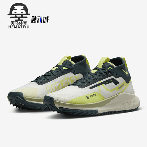 男女运动耐克跑步鞋Nike/耐克