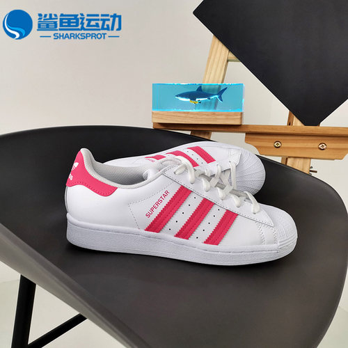 Adidas/阿迪达斯儿童休闲鞋