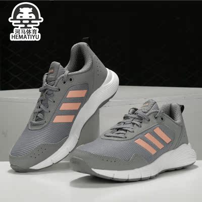 阿迪达斯正品女子跑步运动鞋