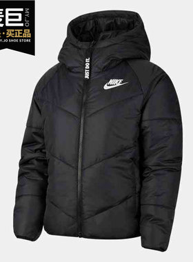 nike耐克女子短款cj7579运动棉衣