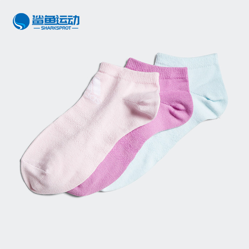 Adidas/阿迪达斯儿童运动袜