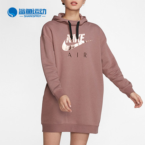 耐克休闲运动连帽套头衫