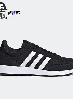 Adidas/阿迪达斯正品款RUN 60s 2.0女子运动跑步鞋H04700