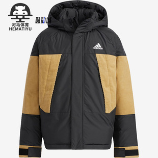 新款 Adidas 阿迪达斯正品 冬季 大童运动保暖鸭绒羽绒服H45017