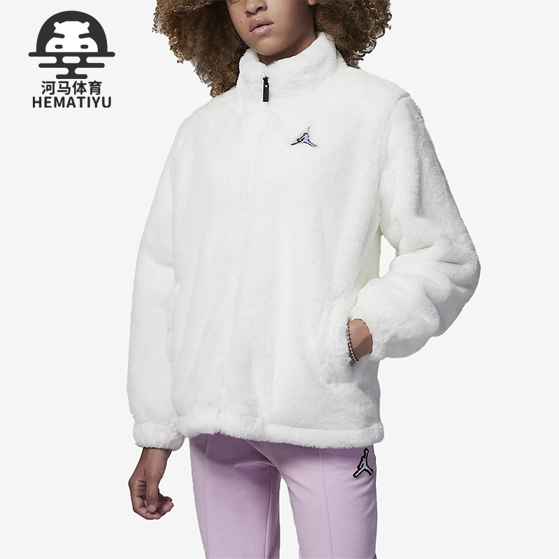 Nike/耐克正品Air Jordan新款大童人造皮草保暖外套FD4988-133
