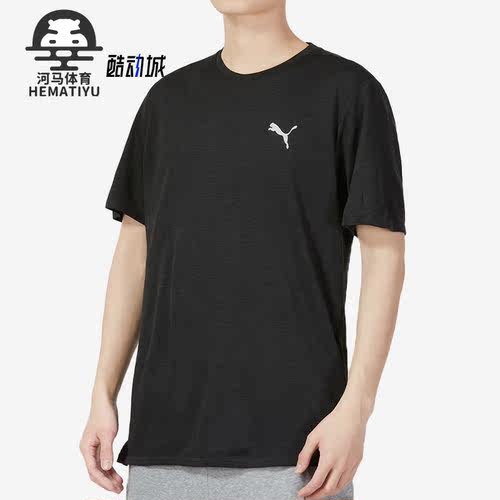 彪马正品男子运动短袖