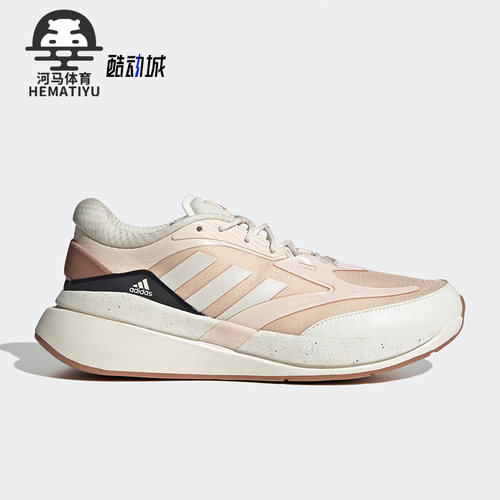 阿迪达斯正品女子跑步鞋