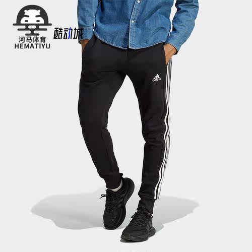 阿迪达斯男子运动长裤