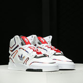 阿迪达斯正品 男女高帮经典 三叶草 Adidas DROP STEP 板鞋 Q47200